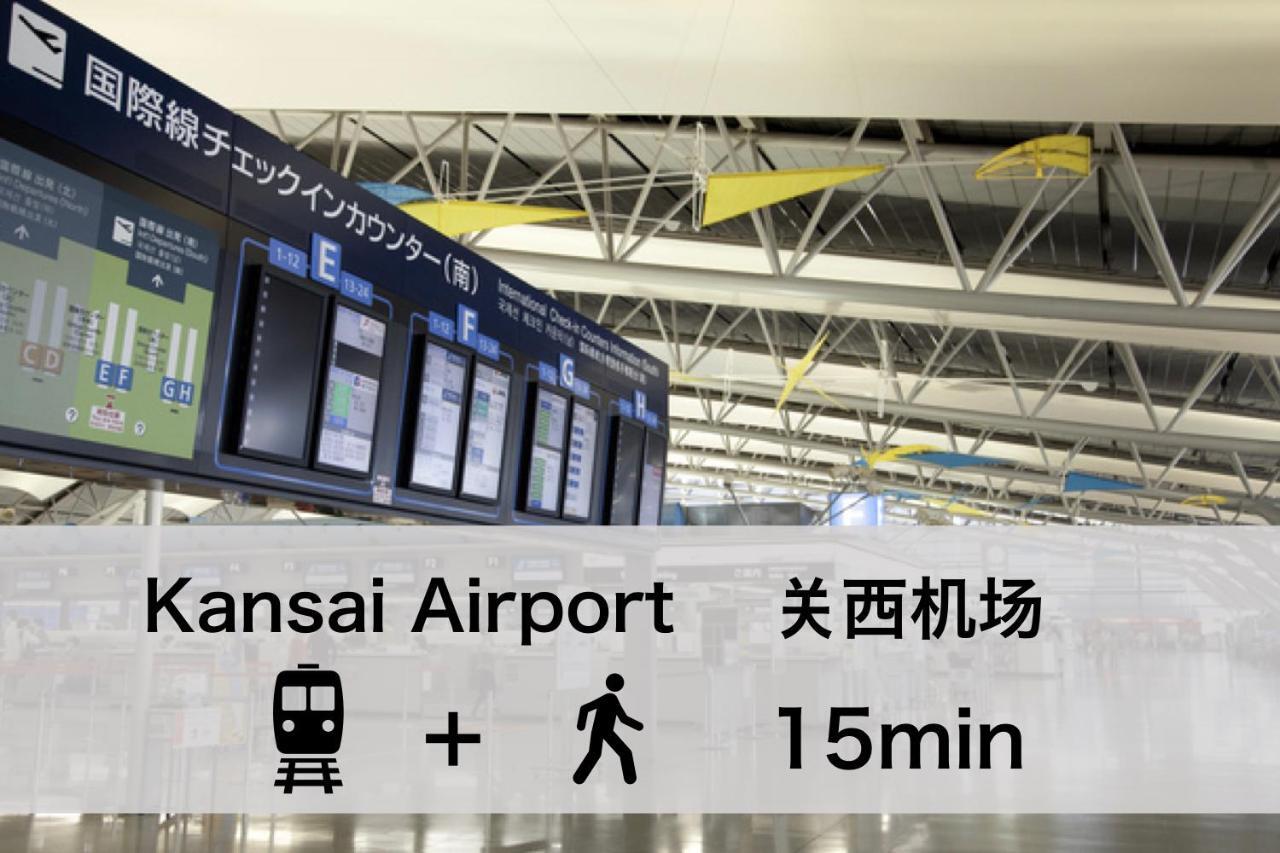 Plus 9 Station Inn Izumisano Extérieur photo