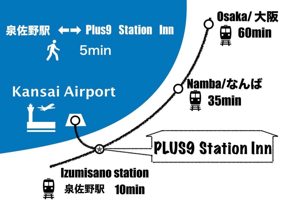 Plus 9 Station Inn Izumisano Extérieur photo